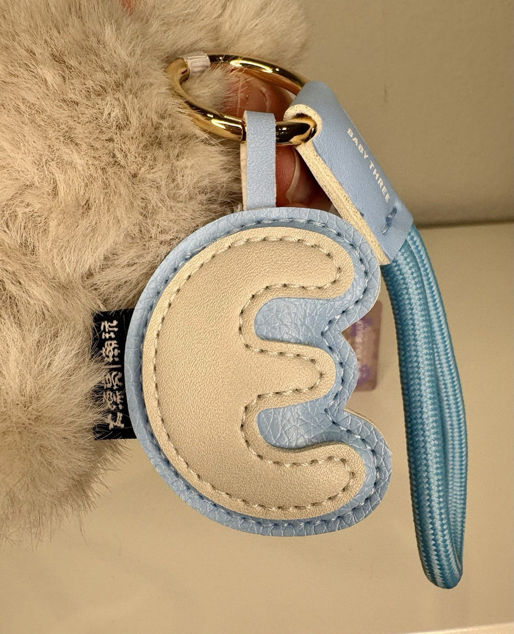 Baby Three BB3 Super Mini Bunny Plush  Letter E New Keychain Special Face