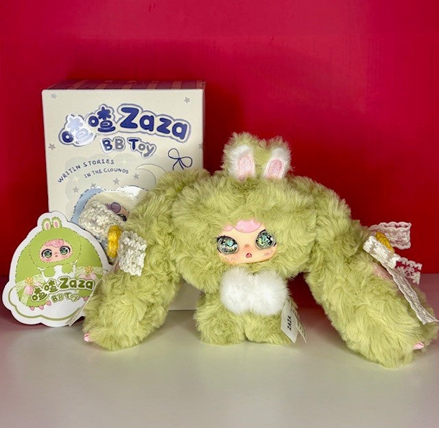 Zaza Soft Little Cloud Plush Bag Charm ~ Choice of 8 ~ Liquid Glitter Eyes NEW