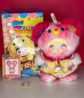NEW NOMMI About the Childhood Designer Plush — Bear Claw Machine Collectible