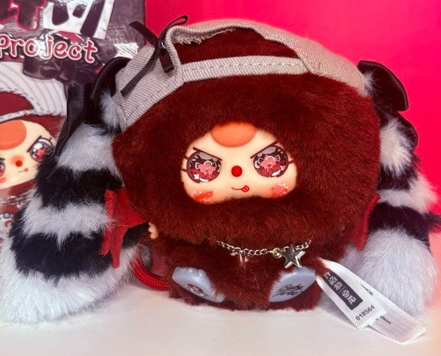 Baby Three BB3 Rebel Project Collectible Plush Figure Customer Pick New