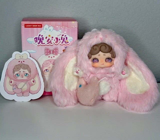 Lucky Deer Nai Good Night Bunny Blind Box Kawaii Designer- Your Choice!