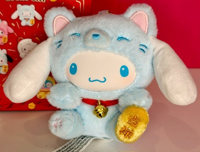 TopToy Sanrio Characters Lucky Cat Plush Keychain New - Choose Character