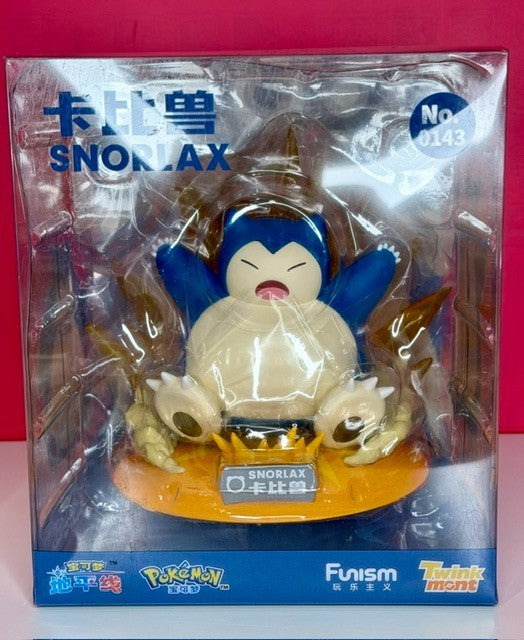 Funism Pokemon Twinkmont Collectible Figure New - Choose Design