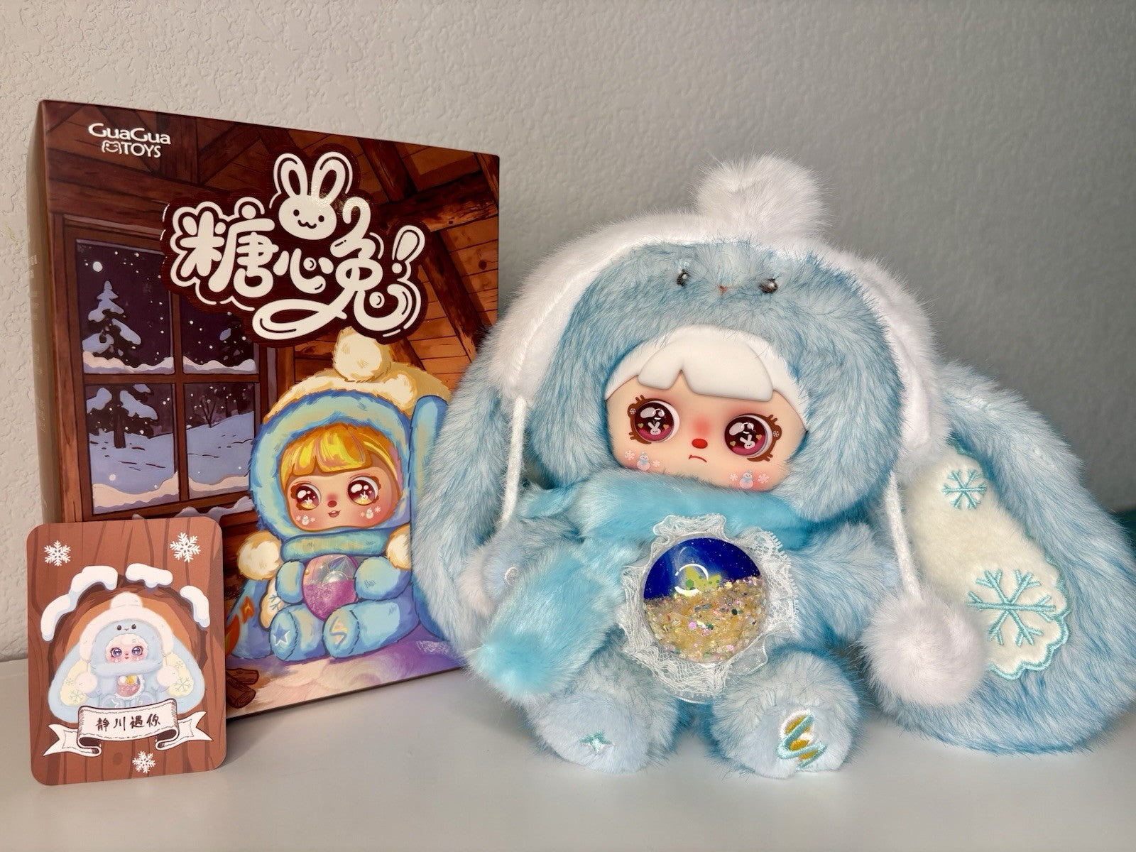 Mocici Sugar Heart Rabbit Warm Whisper Plush - Blue Bunny w Glitter Belly