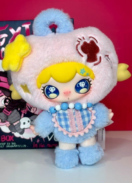 Lulumi Lexicon of Love Collectible Plush Blind Box- Customer Pick!