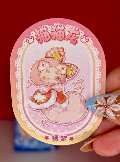 Tutulong Mini Cat Dragon Tangerine Dream Plush Pendant