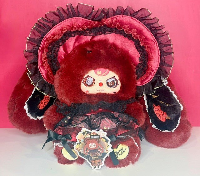 Baby Three Sun Blossom 400% SECRET Hidden Chase Plush Blind Box Rare NEW