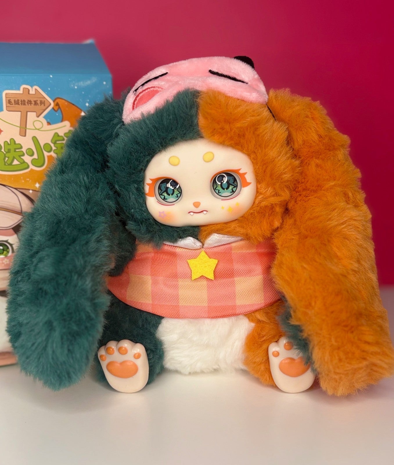Noli's Rosemary Town Plush Blind Box Clown Officer Dreamer + HIDDEN Minister