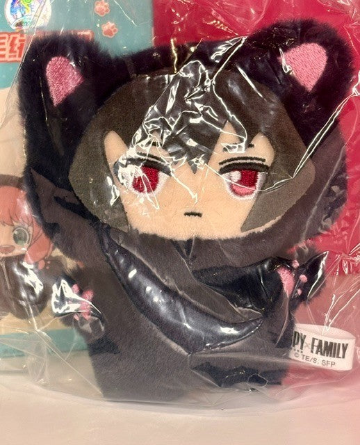 Eaki Spy x Family Neko Cat Plush Pendant- Customer Pick