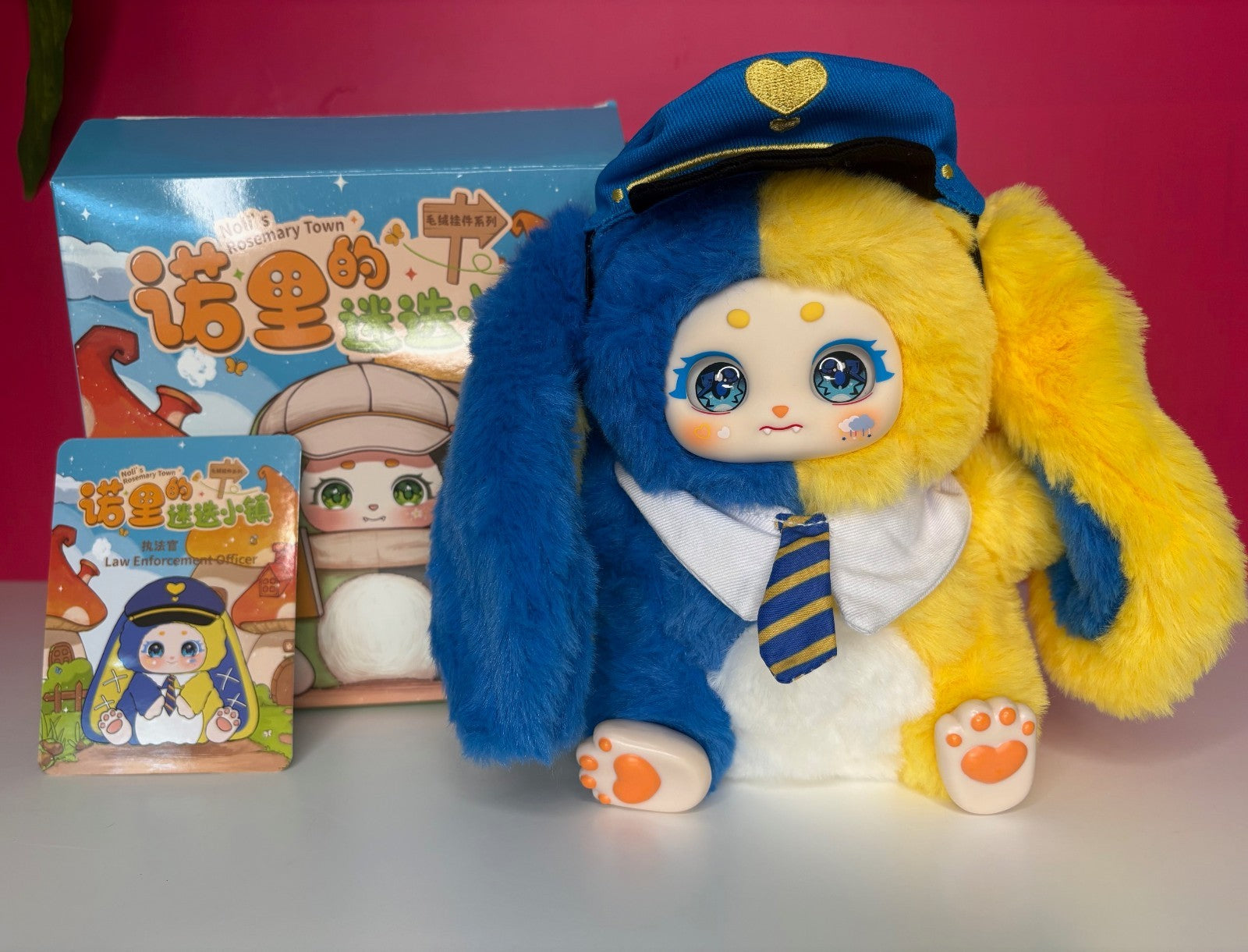 Noli's Rosemary Town Plush Blind Box Clown Officer Dreamer + HIDDEN Minister