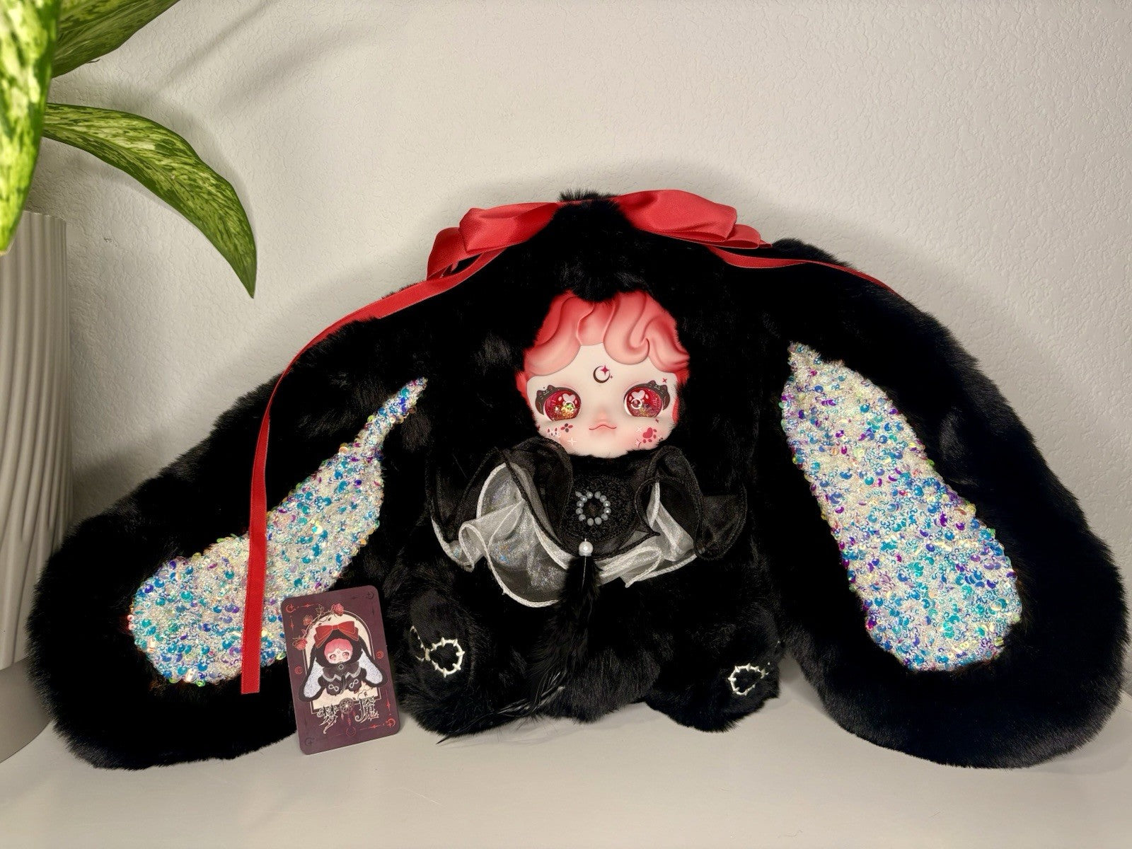NEW Bella 600% Dreamcatcher Bunny Series- Banish Terrors