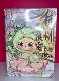 Baby Three BB3 Hangzhou Limited 400% Green Snake Sealed Rare Plush