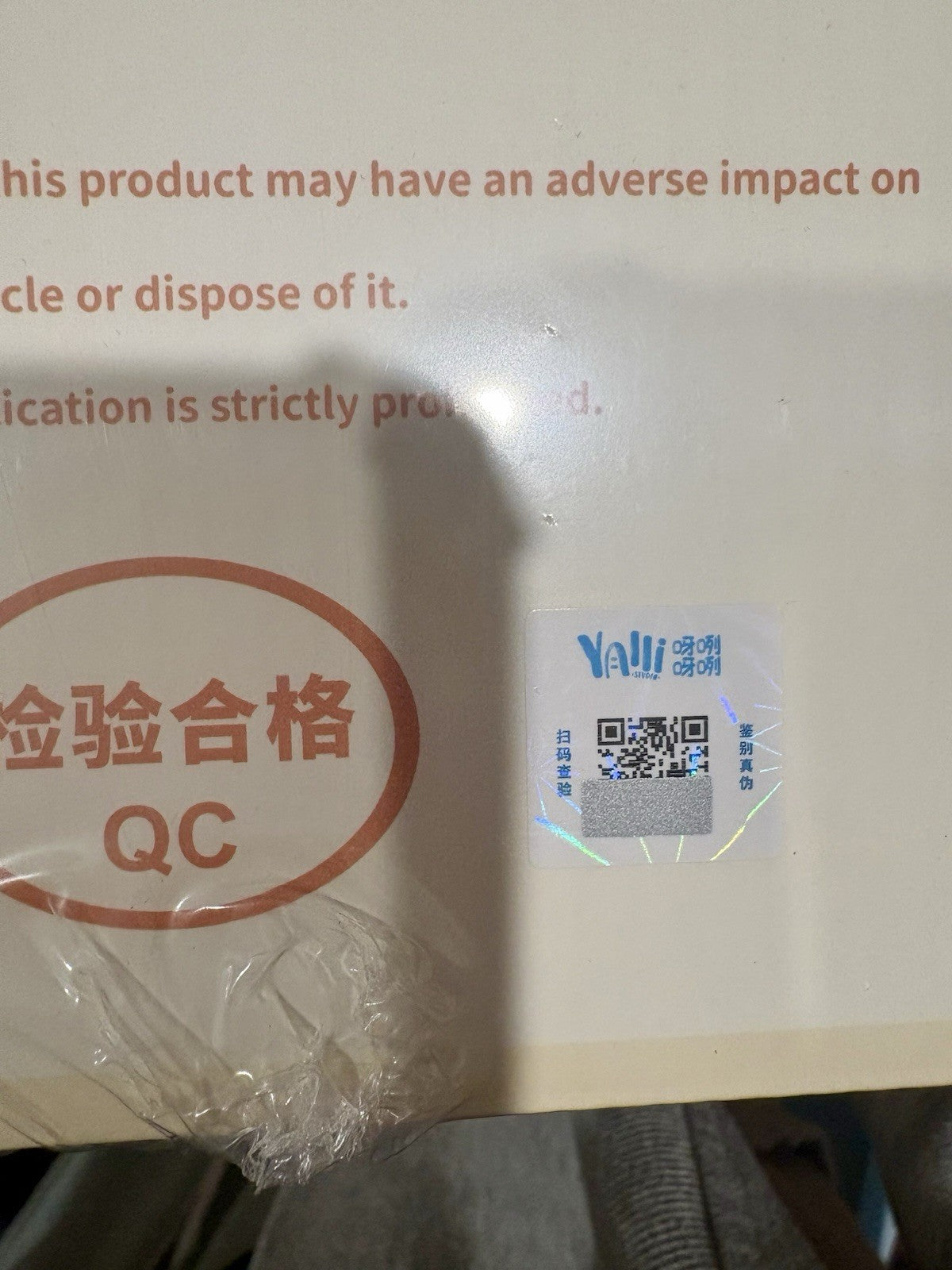 Sealed  Authentic Yooki 400% Bunny’s Floral Fragments Plush Blind Box