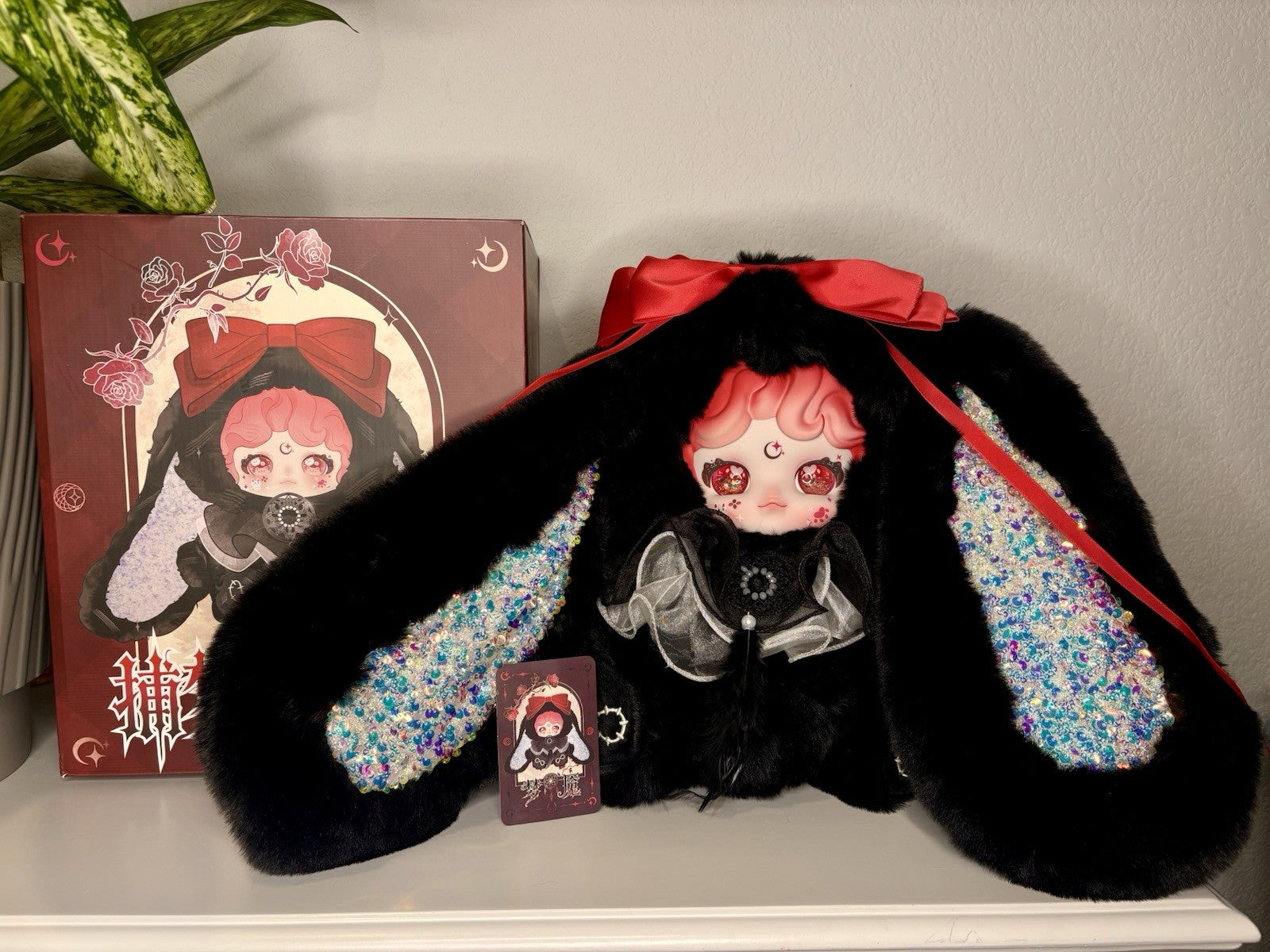 NEW Bella 600% Dreamcatcher Bunny Series- Banish Terrors