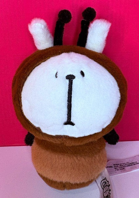 PONPON Town Bug Series Animal Plush Keychain Customer Pick New