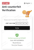 Anti-counterfeit verification page: "Verified as genuine by POPMART" message