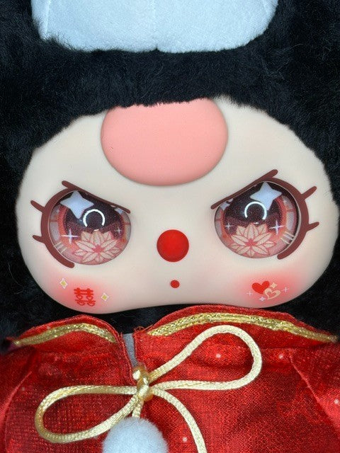 Baby Three Lovely Wedding 400% Hua Hao Yue Yuan Groom Collectible Plush New