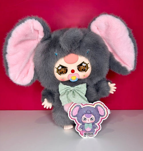 Baby Three BB3 400% First Edition Return Tuan Tuan Elephant Plush Limited New