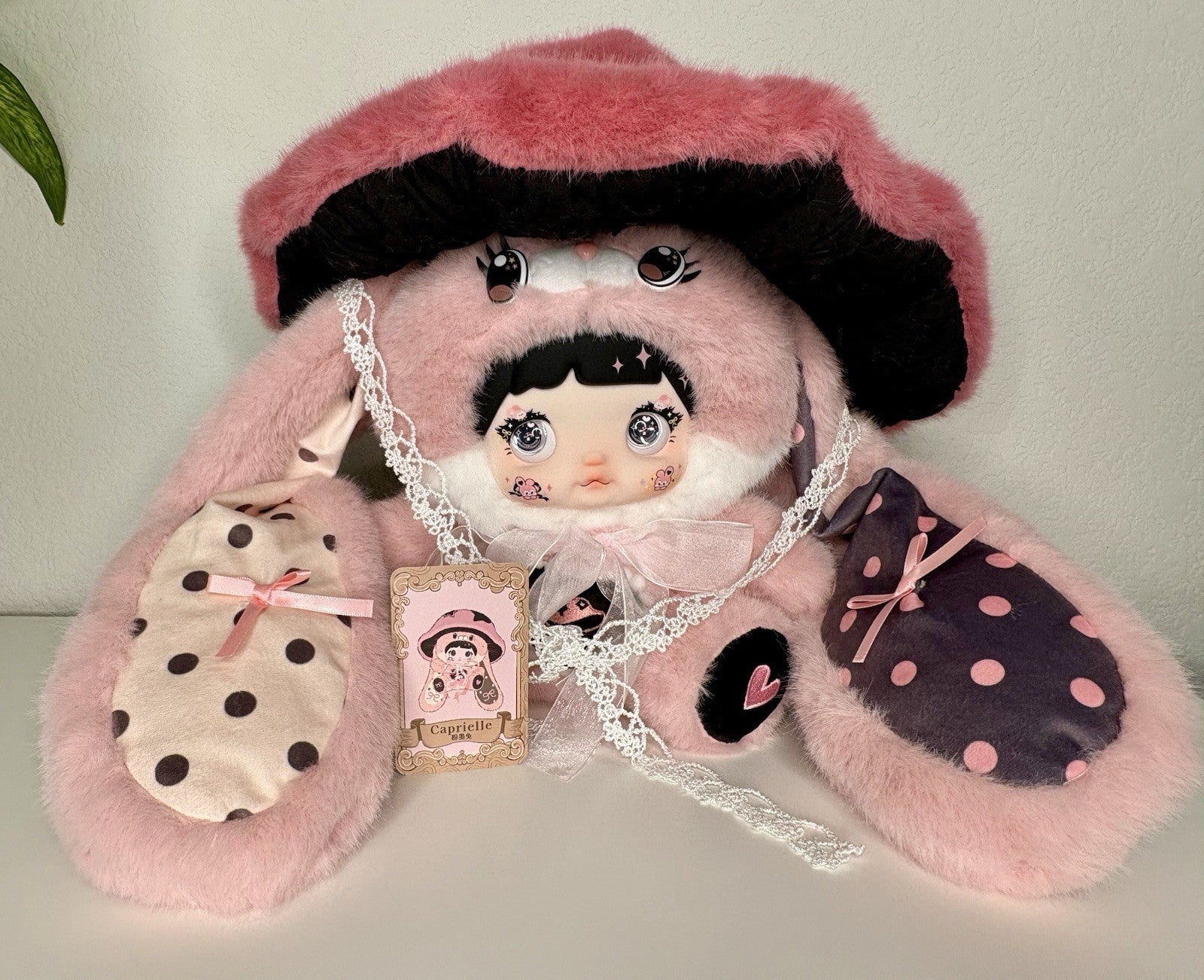 Nommi Mushroom 400% Series Plush - Confirmed Caprielle New Open Bag and Card