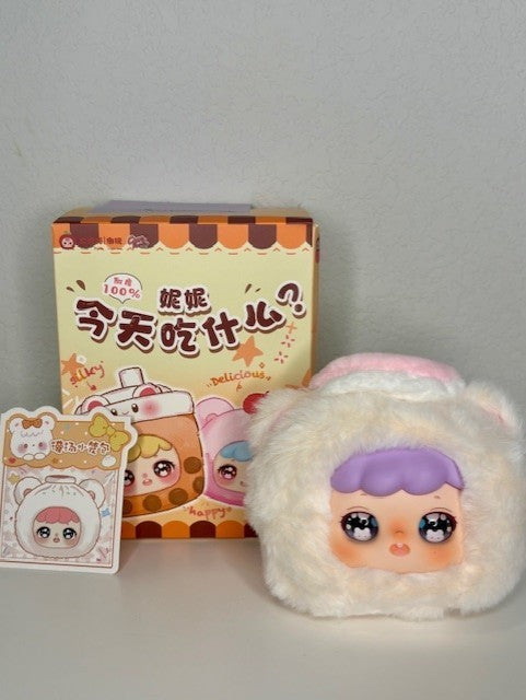 What To Eat Today Plush Pendant Series Blind Box by Cureplaneta-Your Choice!