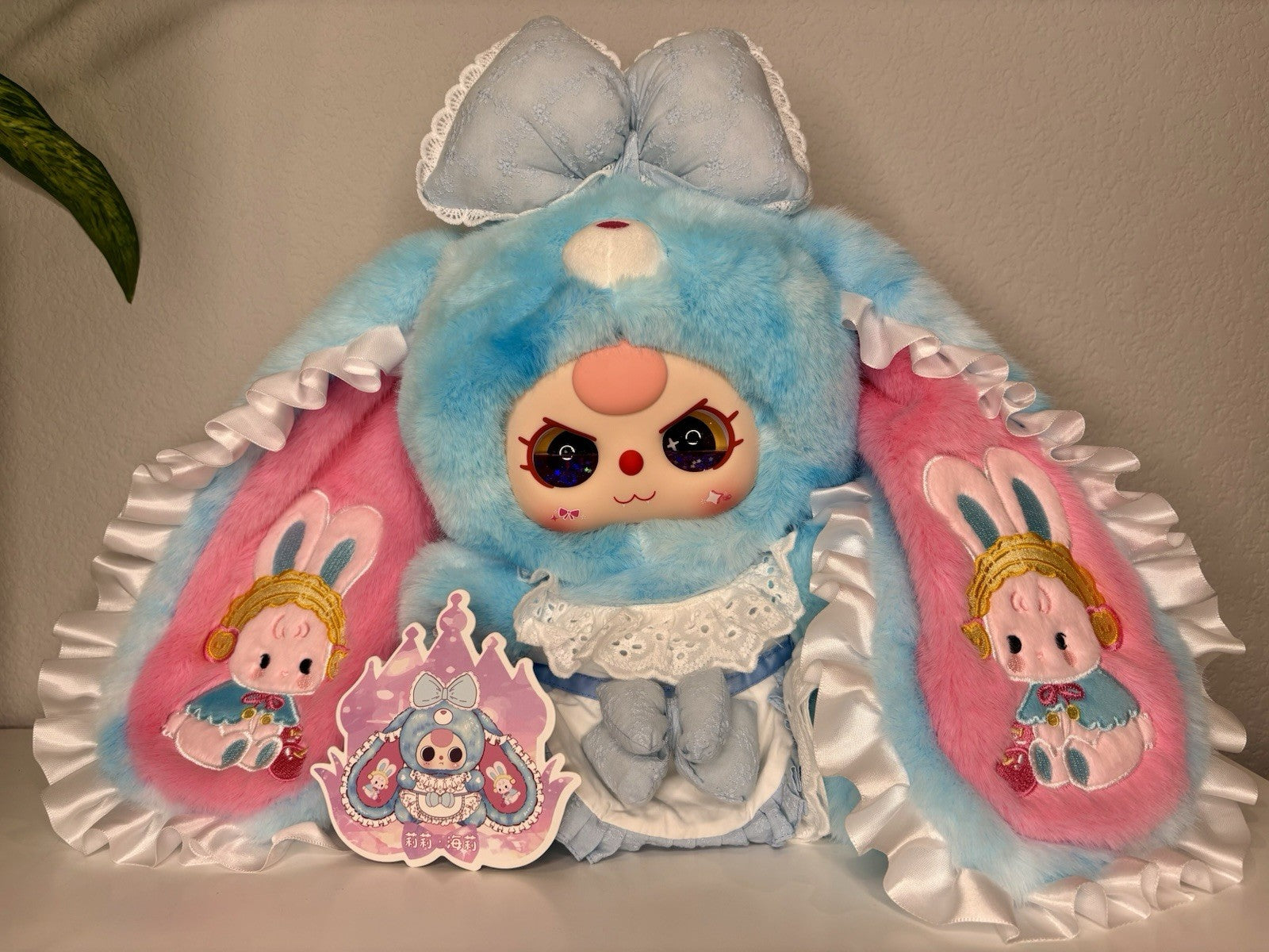 Lily Rabbit Town V5 400% Lily Hailey Plush – Authentic Designer Collectible