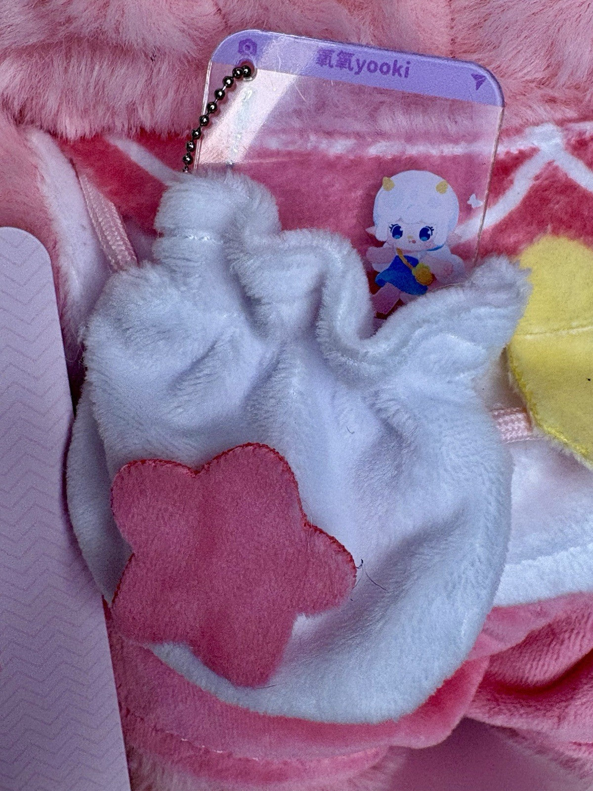 Confirmed Yooki Dream Pocket 400% Series Plush Blind Box - Free Kitten