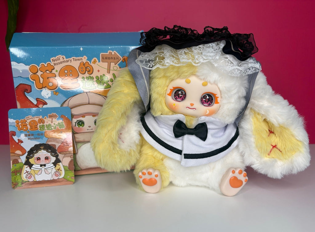 Noli's Rosemary Town Plush Blind Box Clown Officer Dreamer + HIDDEN Minister