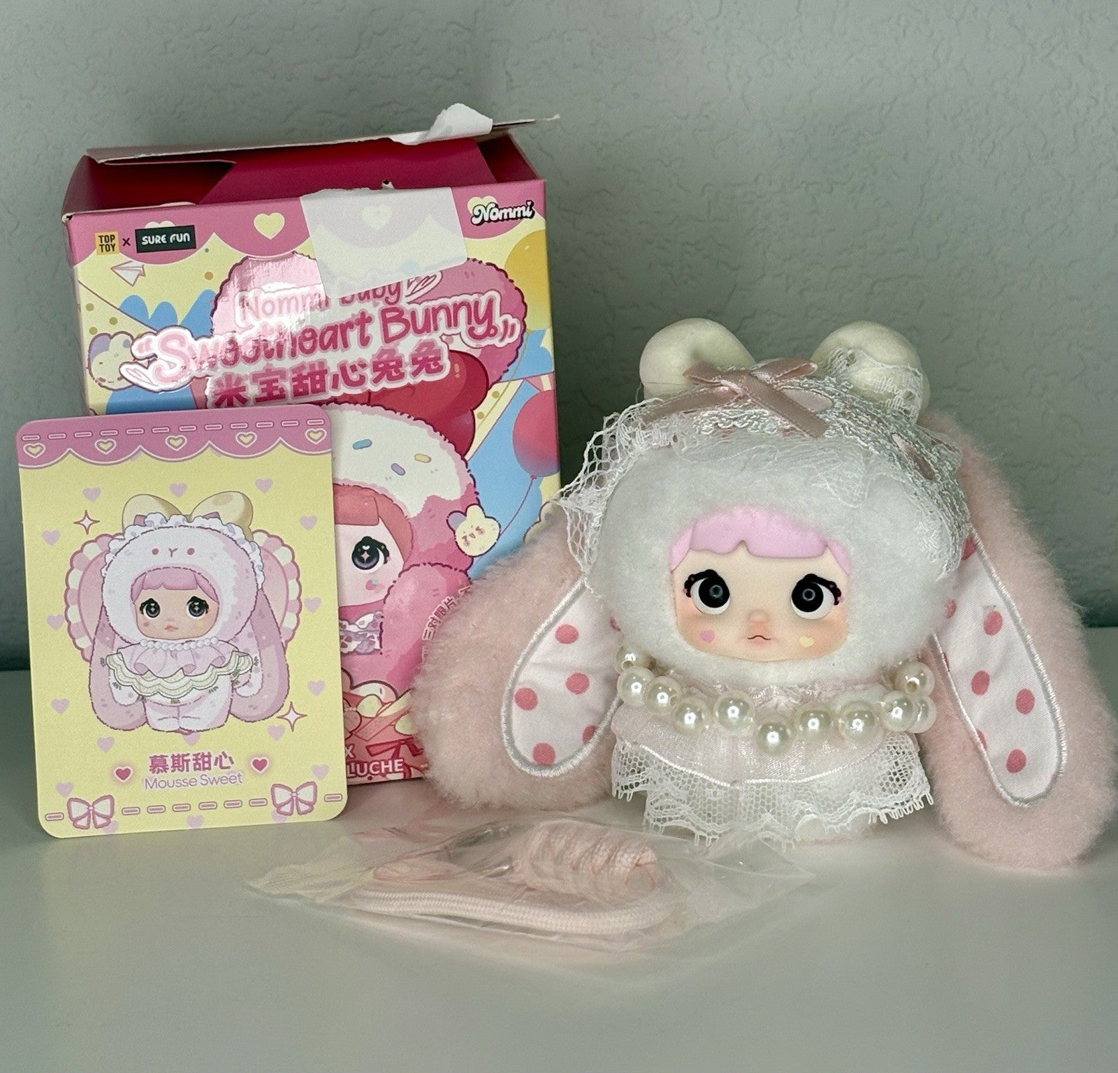 NOMMI BABY SWEETHEART BUNNY CHARM- Confirmed Mousse Sweet! 🩷🐇🩷