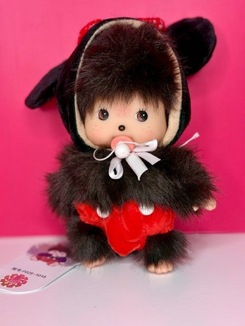 Monchhichi Minnie Mouse Costume Collector Plush Doll New