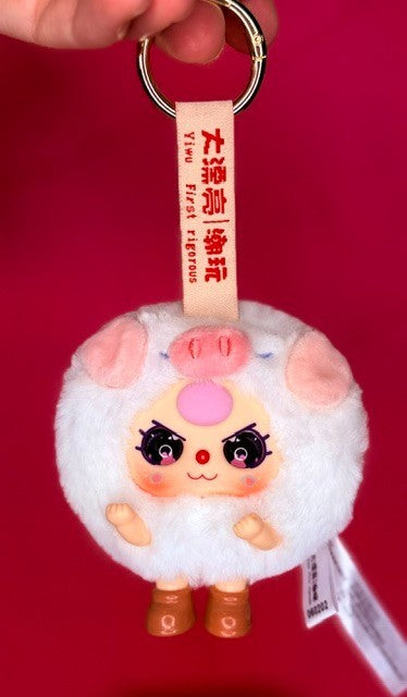 Baby Three BB3 Round Beast Plush Keychain Blind Box New - Choose Character