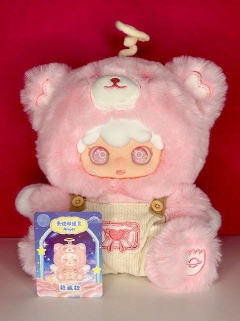 NEW KIMIPAPA Tiny Cosmos 400% Designer Plush Angel- SECRET HIDDEN Collectible