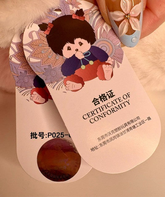 Monchhichi British Hello Kitty Costume Plush New