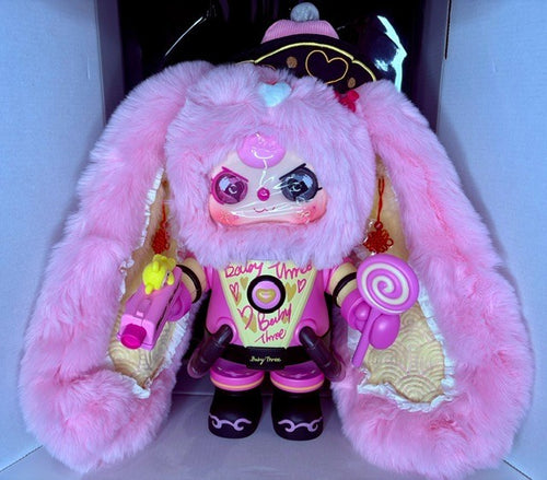 Baby Three 400% Honey Bearer Limited Edition Collector Plush New Ships From USA