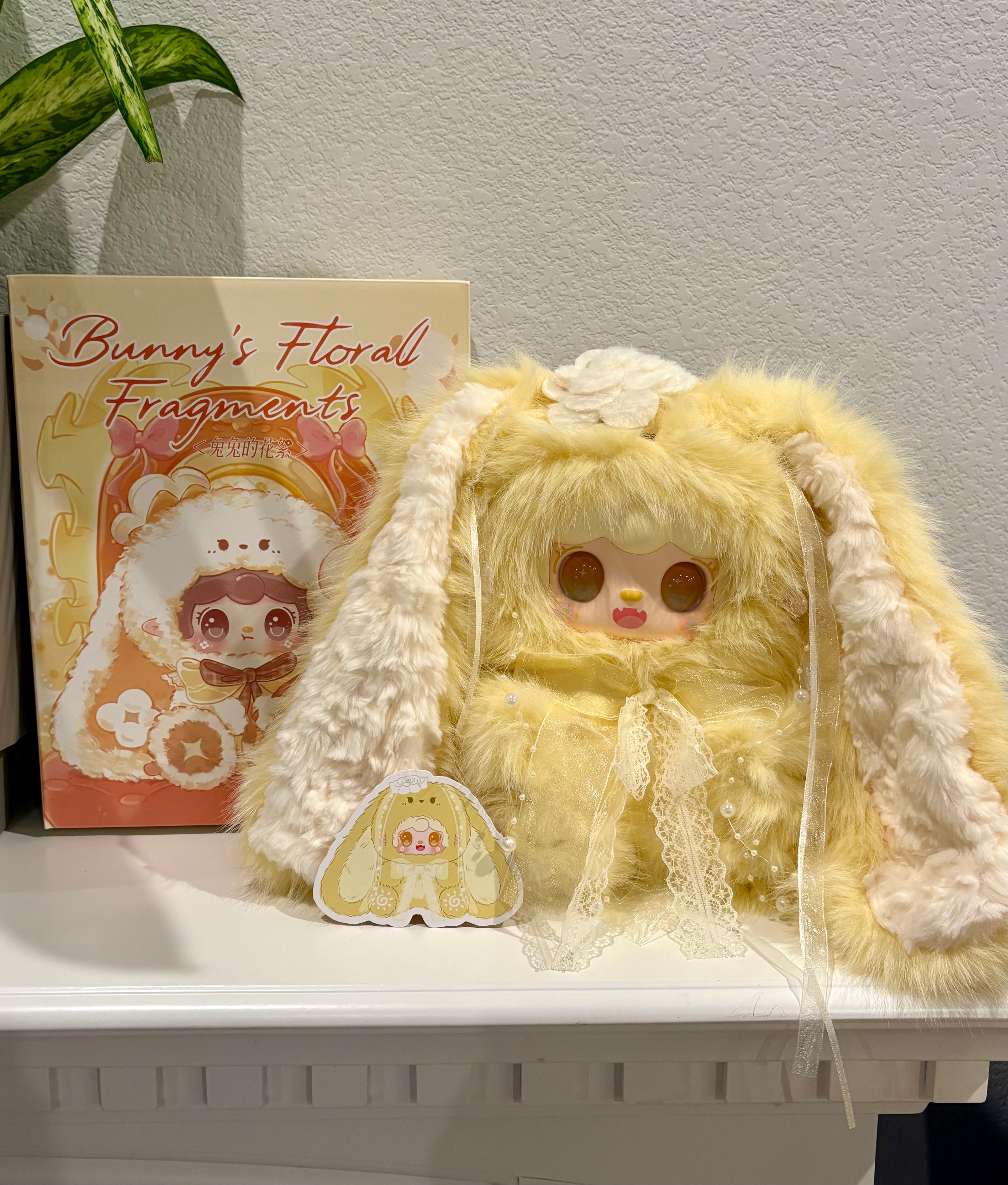 Big Yooki Bunny's Floral Fragments 400% "Sunflower" Confirmed Blind Box