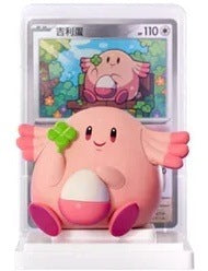Chansey figure with pink body, green clover, and outstretched arms