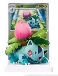 Ivysaur figure in clear display box with flower bud and green leaves