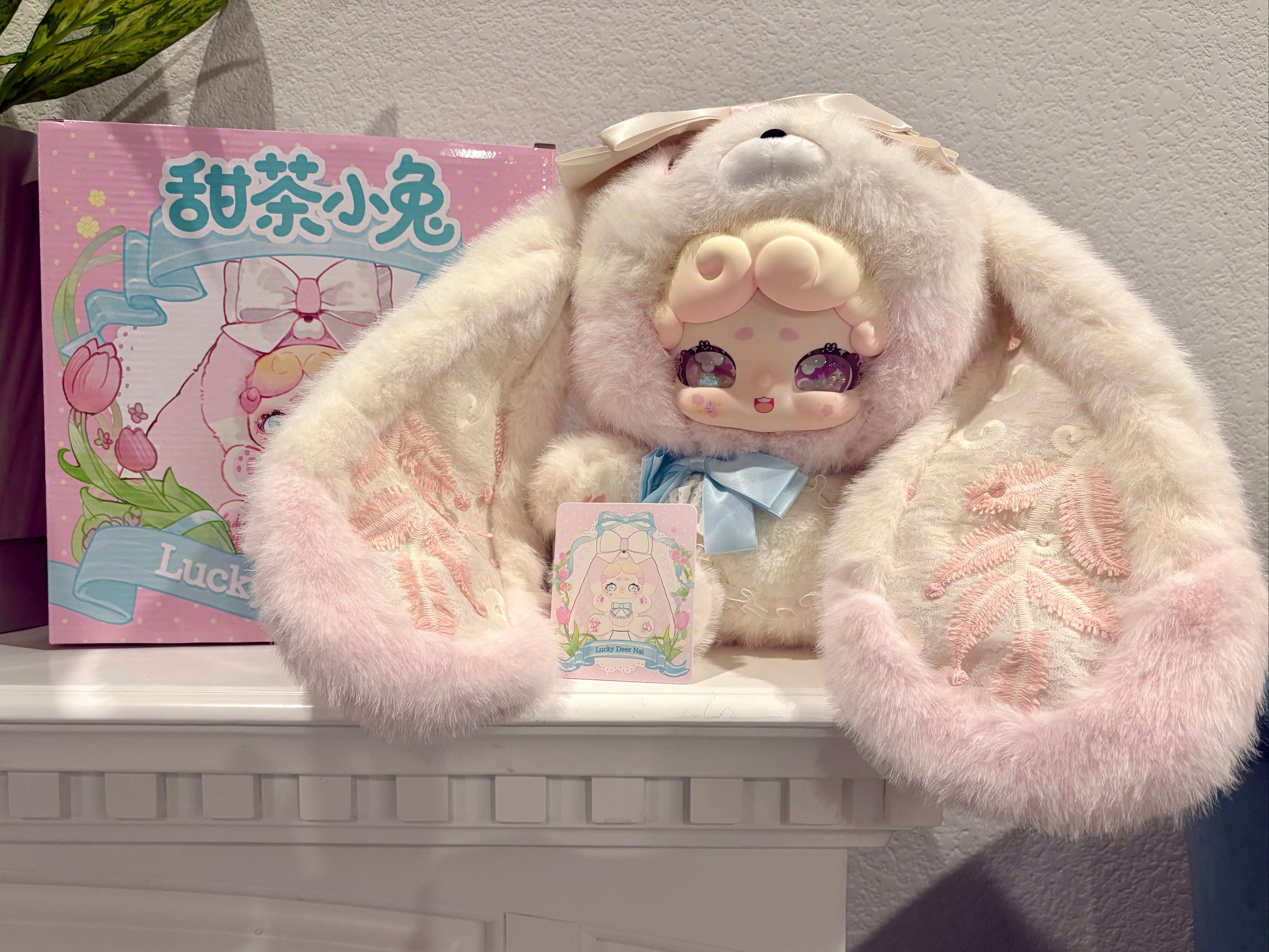 Confirmed 600% Lucky Deer Nai Sweet Tea Rabbit- Raspberry Chocolate Plush
