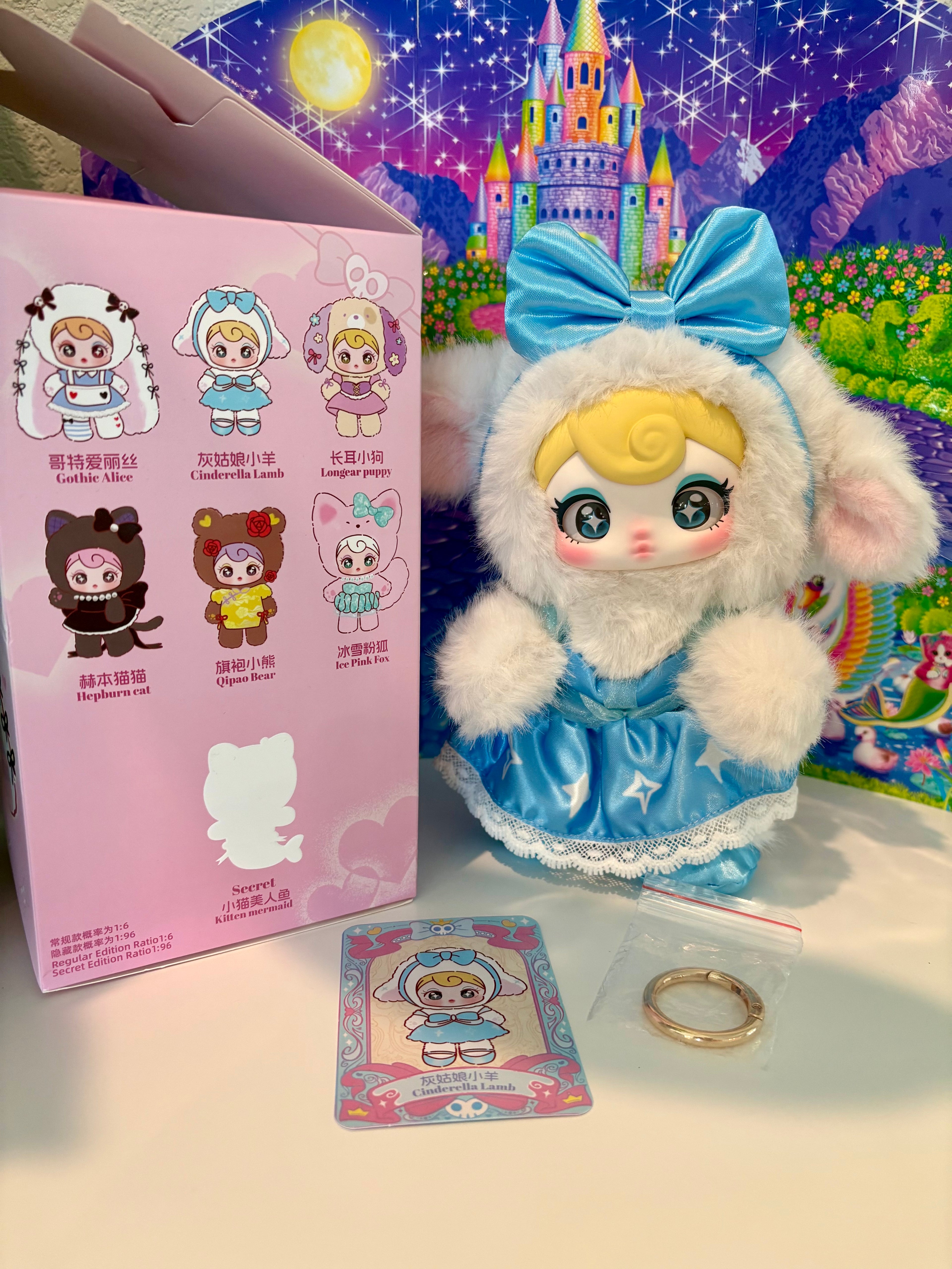Sweet Rebel Cinderella Disney Princess Blind Box- Confirmed
