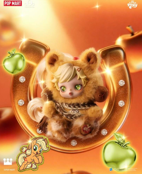 Gold horseshoe-shaped pendant with brown bear-suit character on card