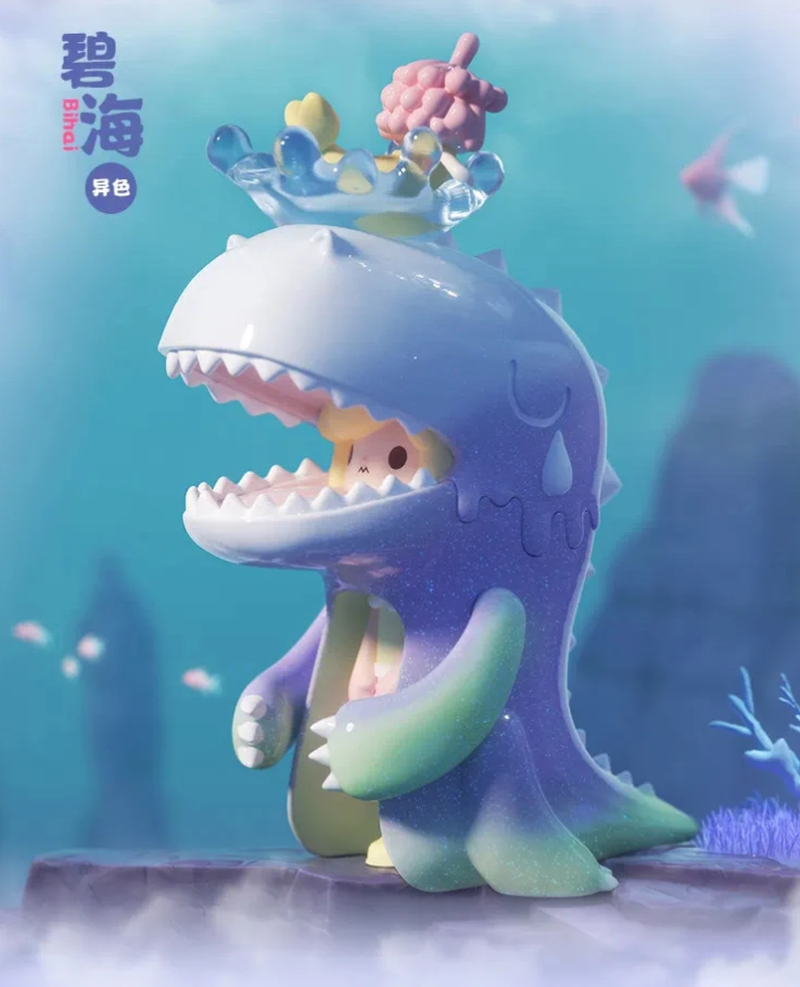 Umasou dream series collectible figure, blue-and-green sea creature outfit with white ruffled hood