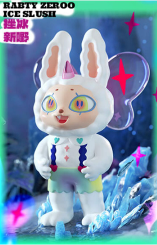 White ice-themed bunny plant blind box figure with multicolor eyes and icy horns
