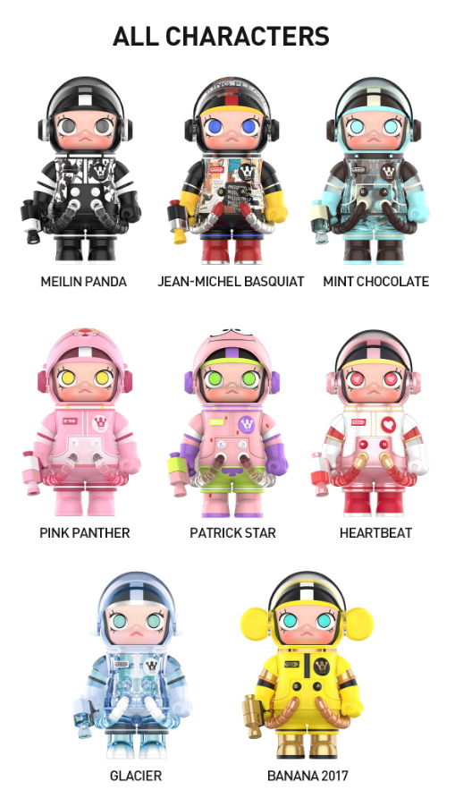 Space Molly 100% Series 2 blind box figure set, Patrick Star astronaut style