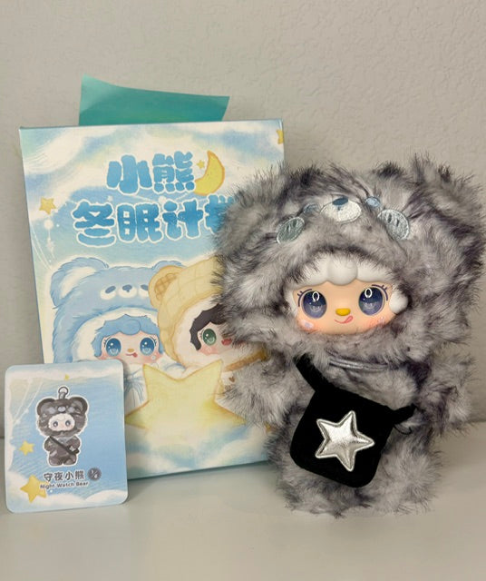 Yooki Little Bear Hibernation Plan Plush Pendant - Choice of 6 Darling Yookis
