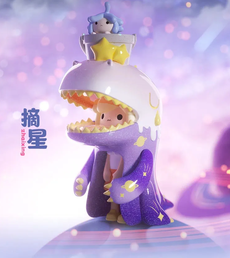 Umasou dream series collectible figure, purple sparkly sea suit with yellow star-shaped top
