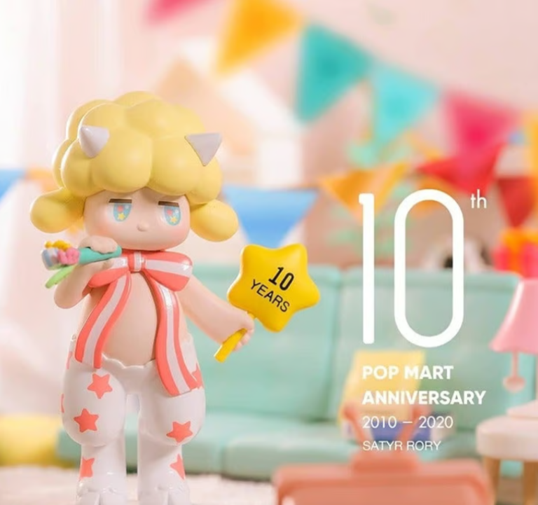 POPMART 10th Anniversary Series Figure | Satyr Rory, Duckoo | Open Box, Sealed Bag
