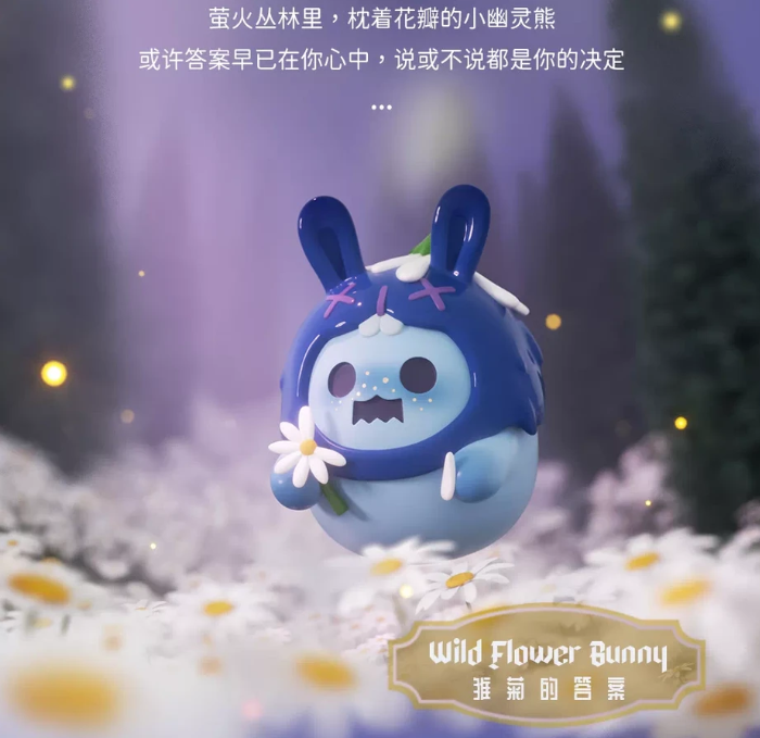 Blue bunny figure with flower in hand, Wild Flower Bunny label