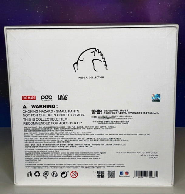 Product box back with warning text and icons for a Yuki 400% figure